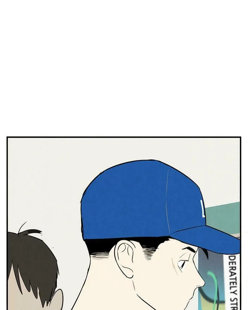 After School Lessons for Unripe Apples Chapter 69 page 173 - 