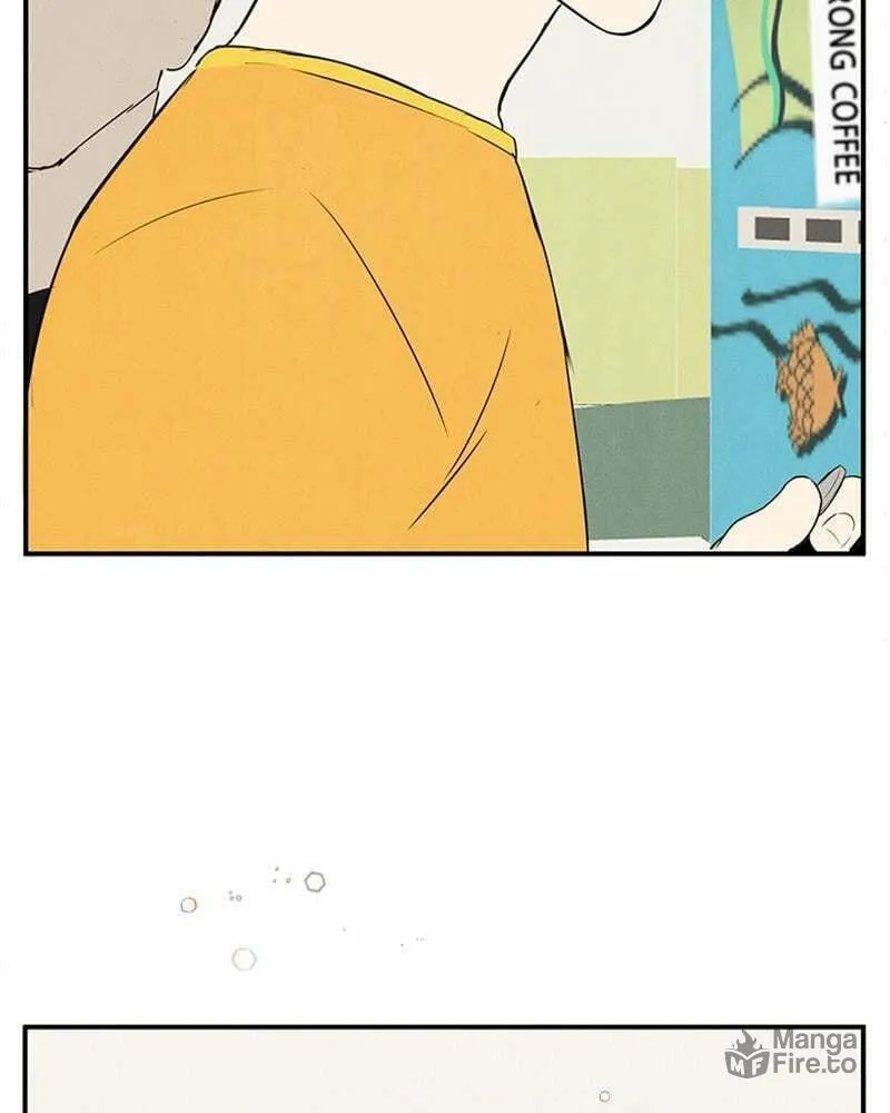 After School Lessons for Unripe Apples Chapter 69 page 174 - 