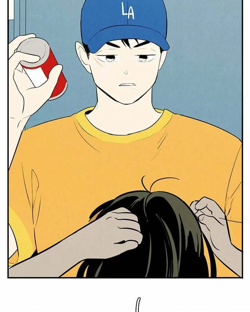 After School Lessons for Unripe Apples Chapter 69 page 196 - 