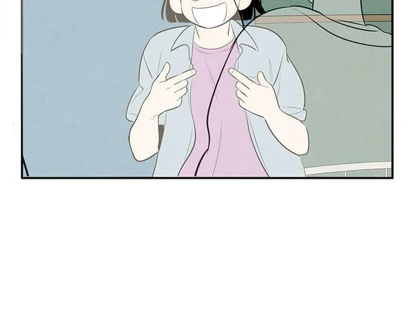After School Lessons for Unripe Apples Chapter 69 page 202 - 