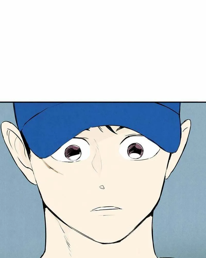 After School Lessons for Unripe Apples Chapter 69 page 212 - 