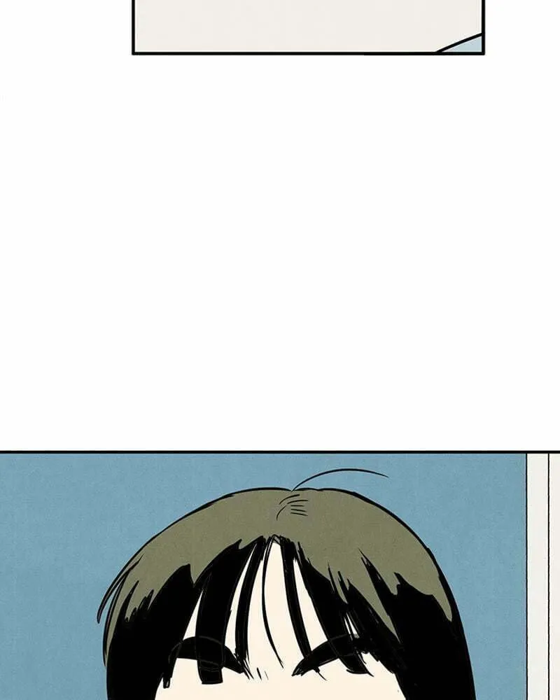 After School Lessons for Unripe Apples Chapter 69 page 218 - 