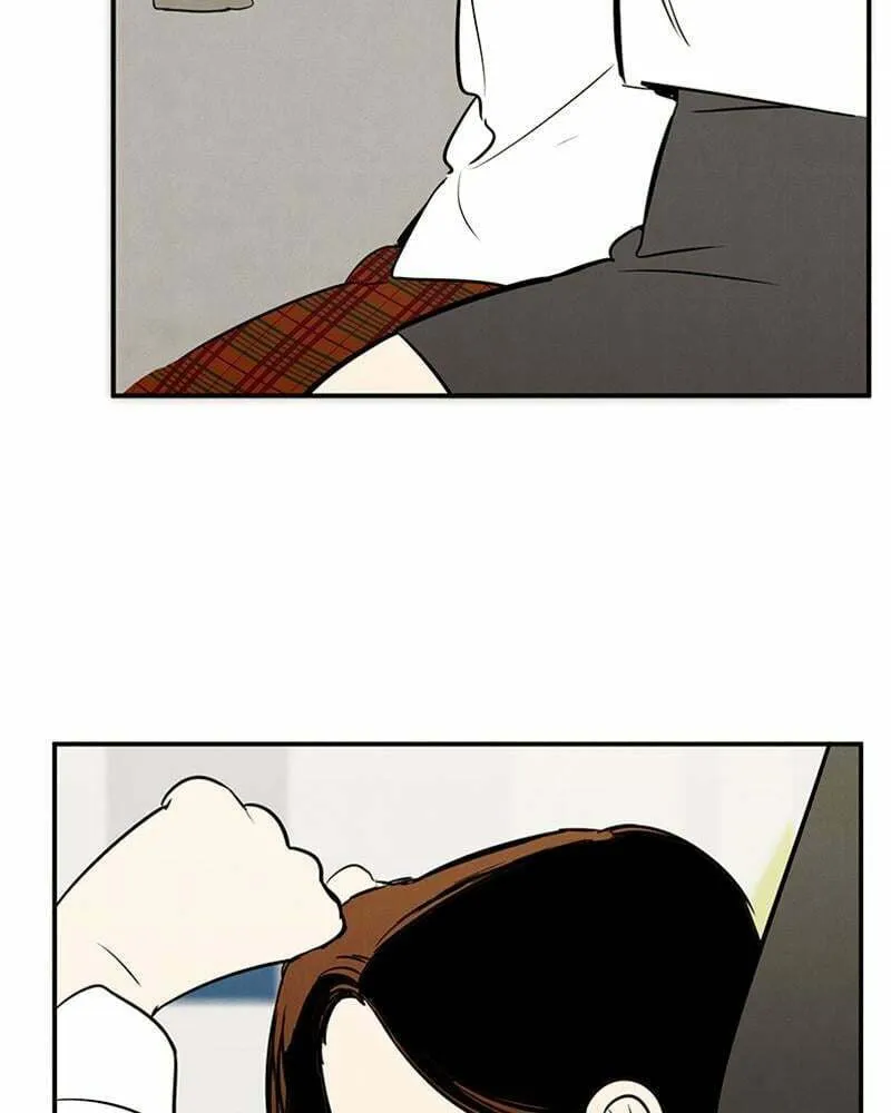 After School Lessons for Unripe Apples Chapter 69 page 44 - 