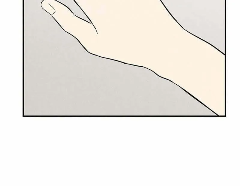 After School Lessons for Unripe Apples Chapter 69 page 59 - 