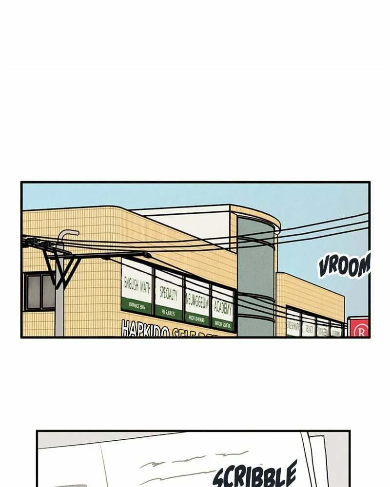 After School Lessons for Unripe Apples Chapter 69 page 73 - 