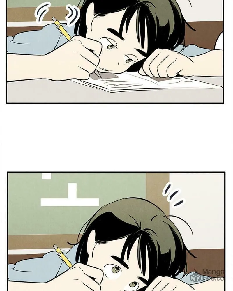 After School Lessons for Unripe Apples Chapter 69 page 75 - 