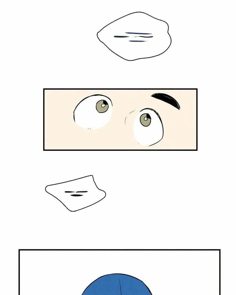 After School Lessons for Unripe Apples Chapter 69 page 77 - 