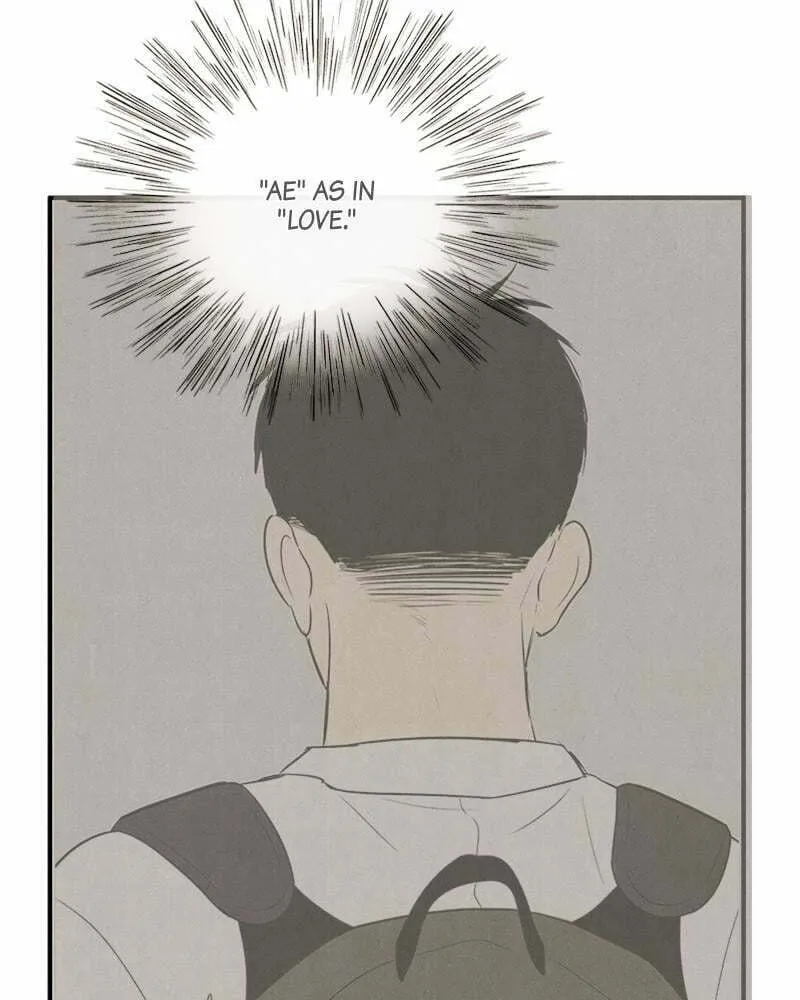 After School Lessons for Unripe Apples Chapter 69 page 82 - 