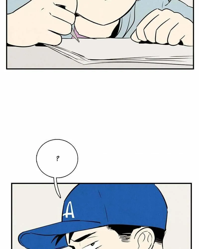 After School Lessons for Unripe Apples Chapter 69 page 86 - 