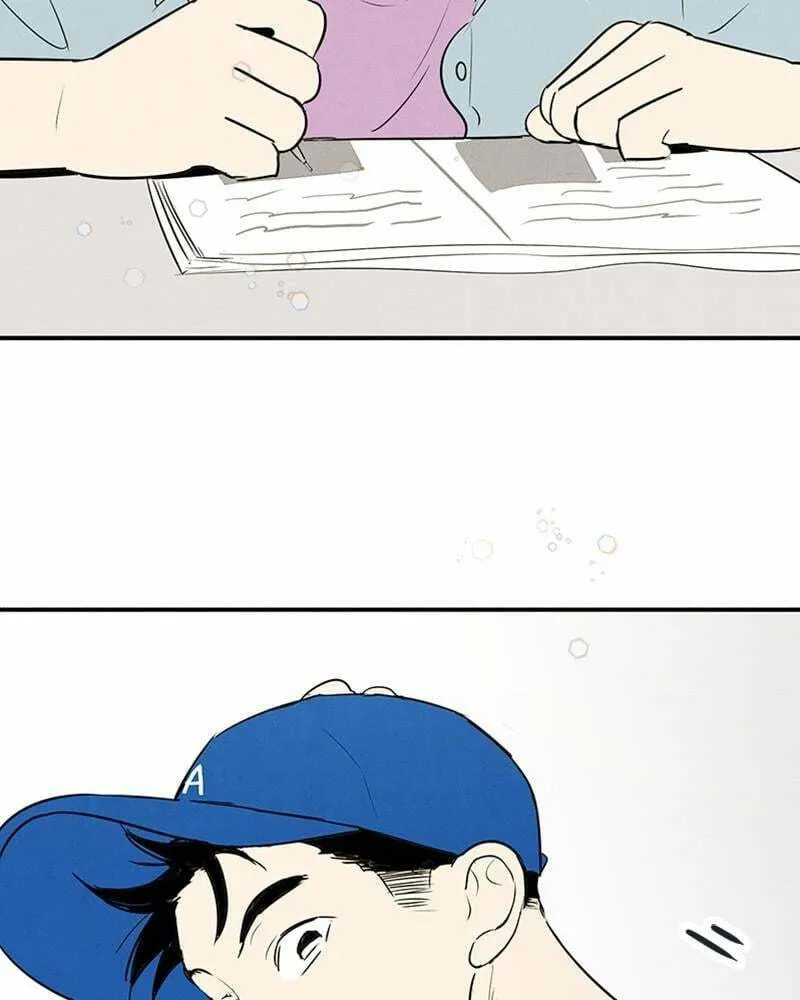 After School Lessons for Unripe Apples Chapter 69 page 89 - 