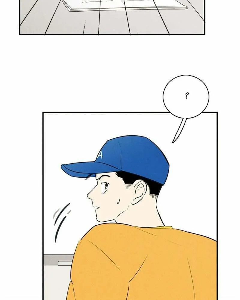 After School Lessons for Unripe Apples Chapter 69 page 92 - 