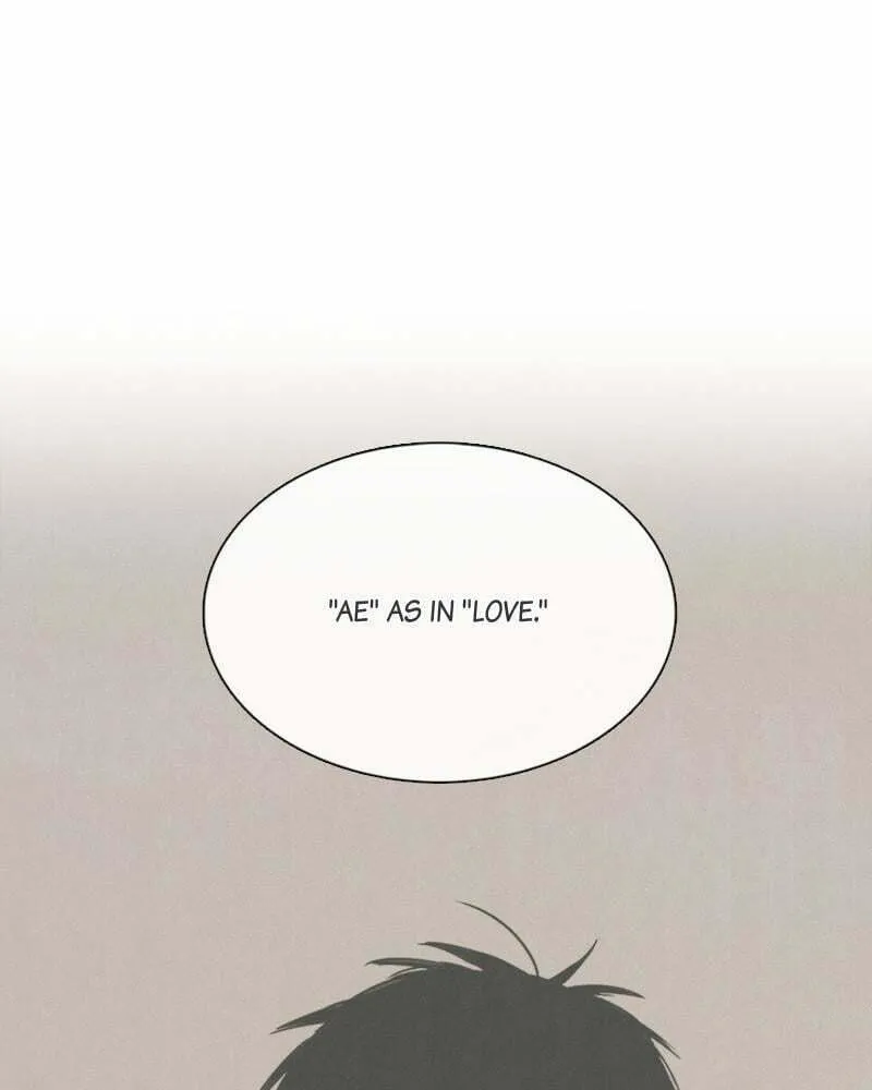 After School Lessons for Unripe Apples Chapter 70 page 1 - 