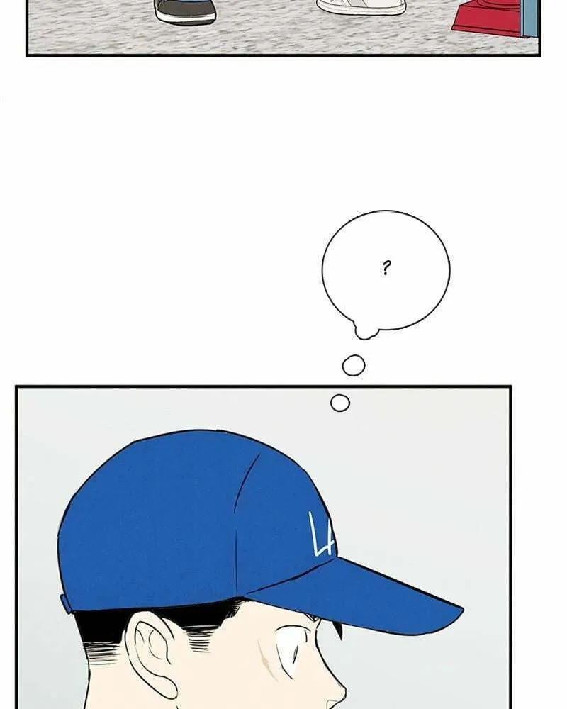 After School Lessons for Unripe Apples Chapter 70 page 11 - 