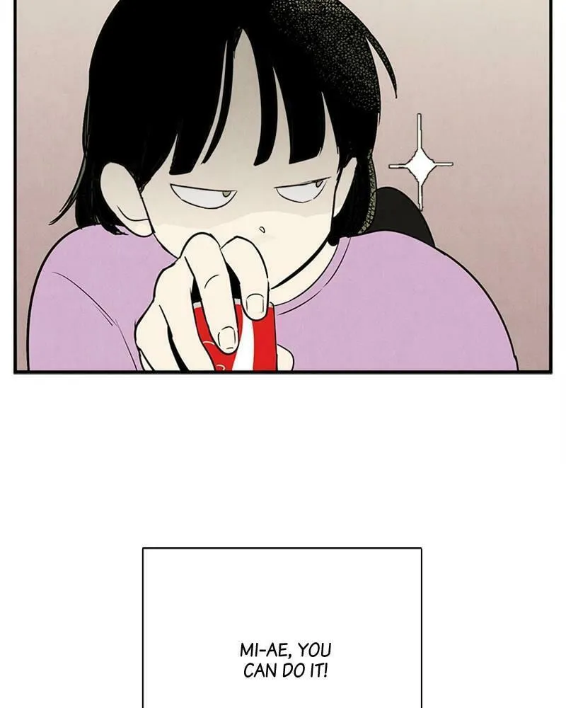 After School Lessons for Unripe Apples Chapter 70 page 106 - 