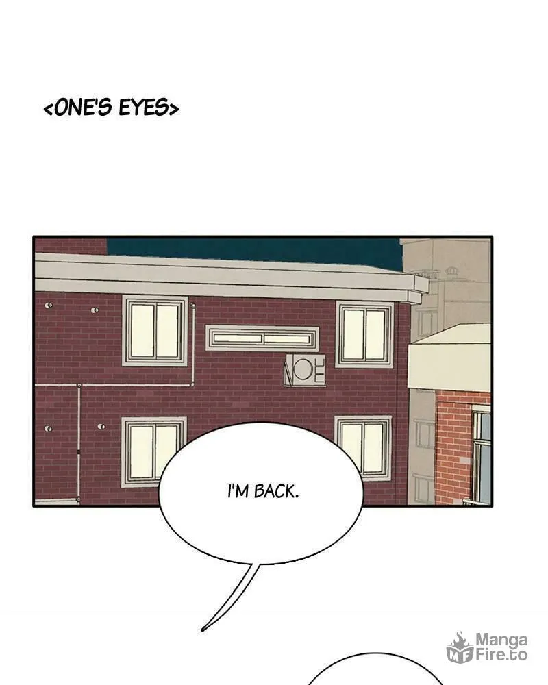 After School Lessons for Unripe Apples Chapter 70 page 108 - 