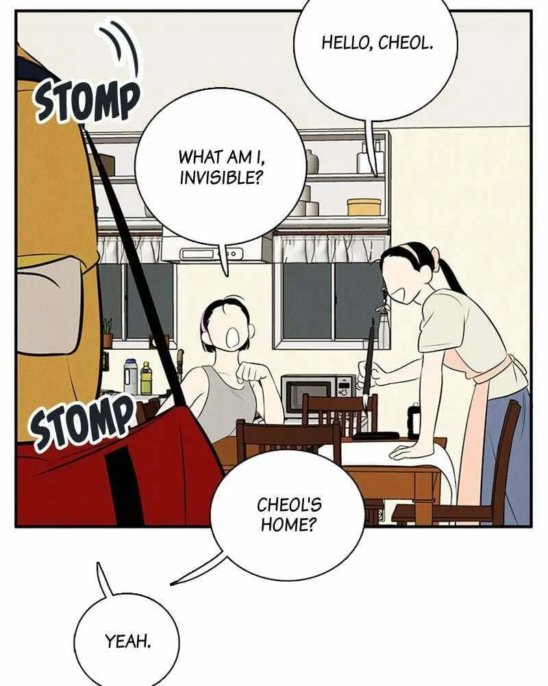 After School Lessons for Unripe Apples Chapter 70 page 109 - 