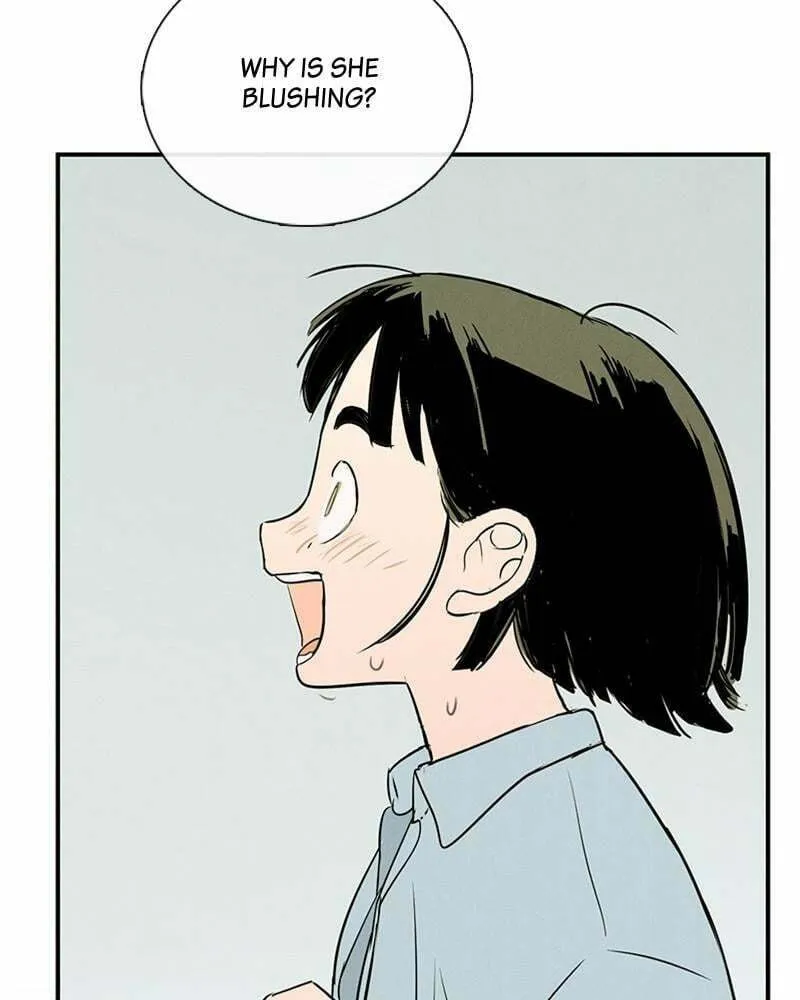 After School Lessons for Unripe Apples Chapter 70 page 13 - 