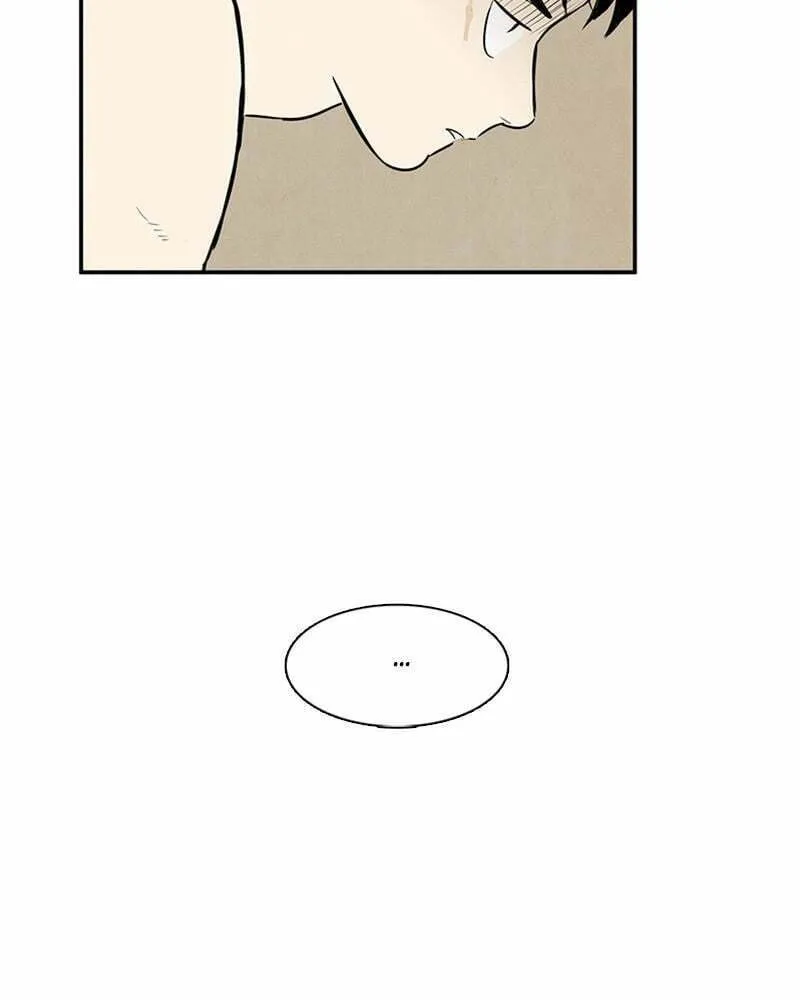 After School Lessons for Unripe Apples Chapter 70 page 121 - 