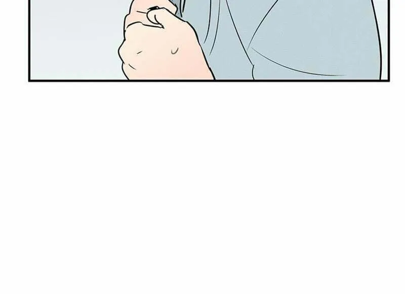 After School Lessons for Unripe Apples Chapter 70 page 14 - 