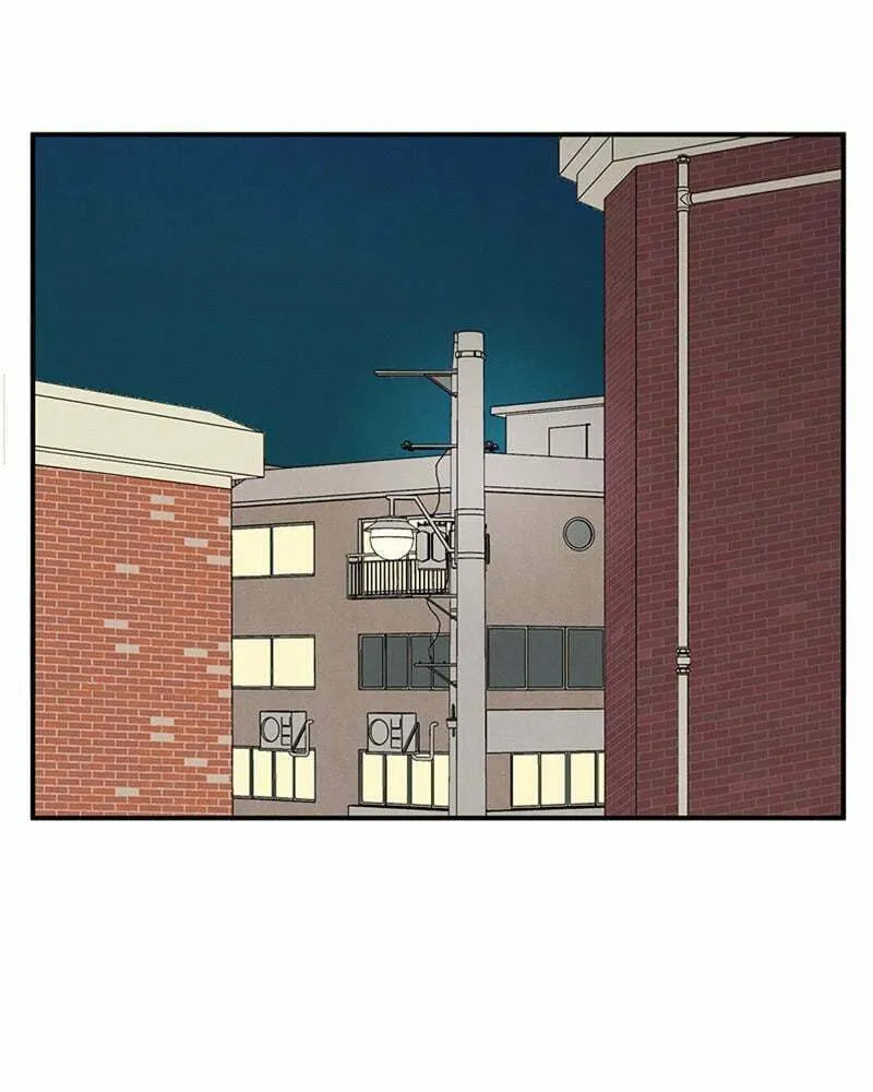 After School Lessons for Unripe Apples Chapter 70 page 137 - 