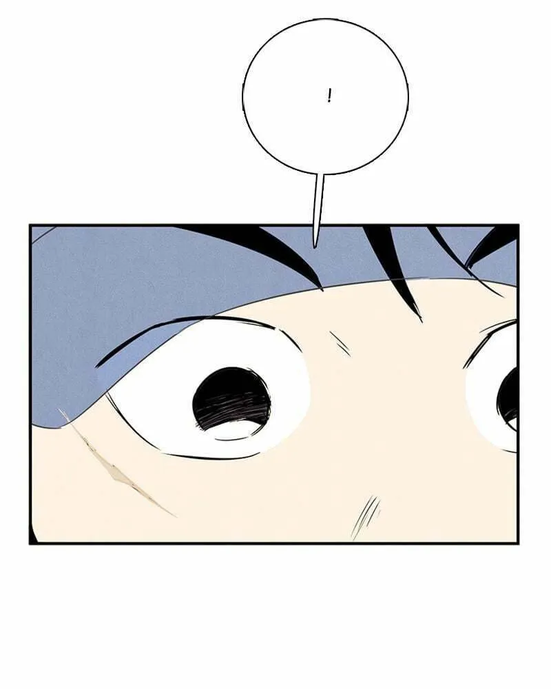 After School Lessons for Unripe Apples Chapter 70 page 4 - 