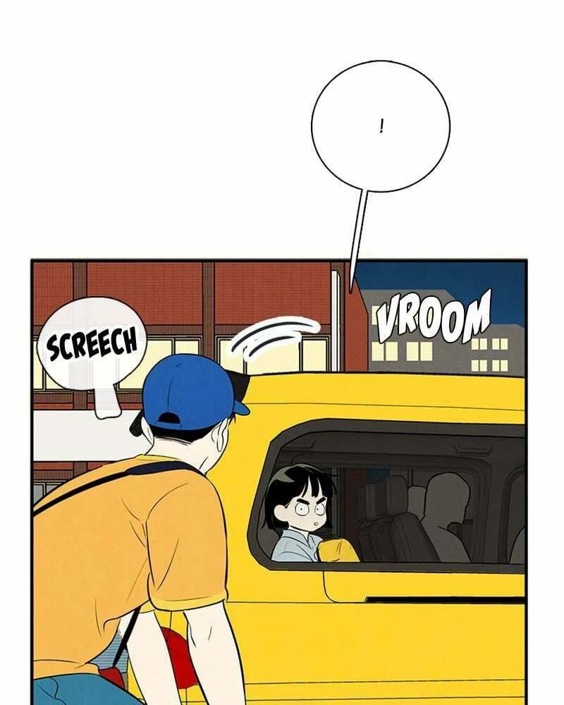After School Lessons for Unripe Apples Chapter 70 page 46 - 
