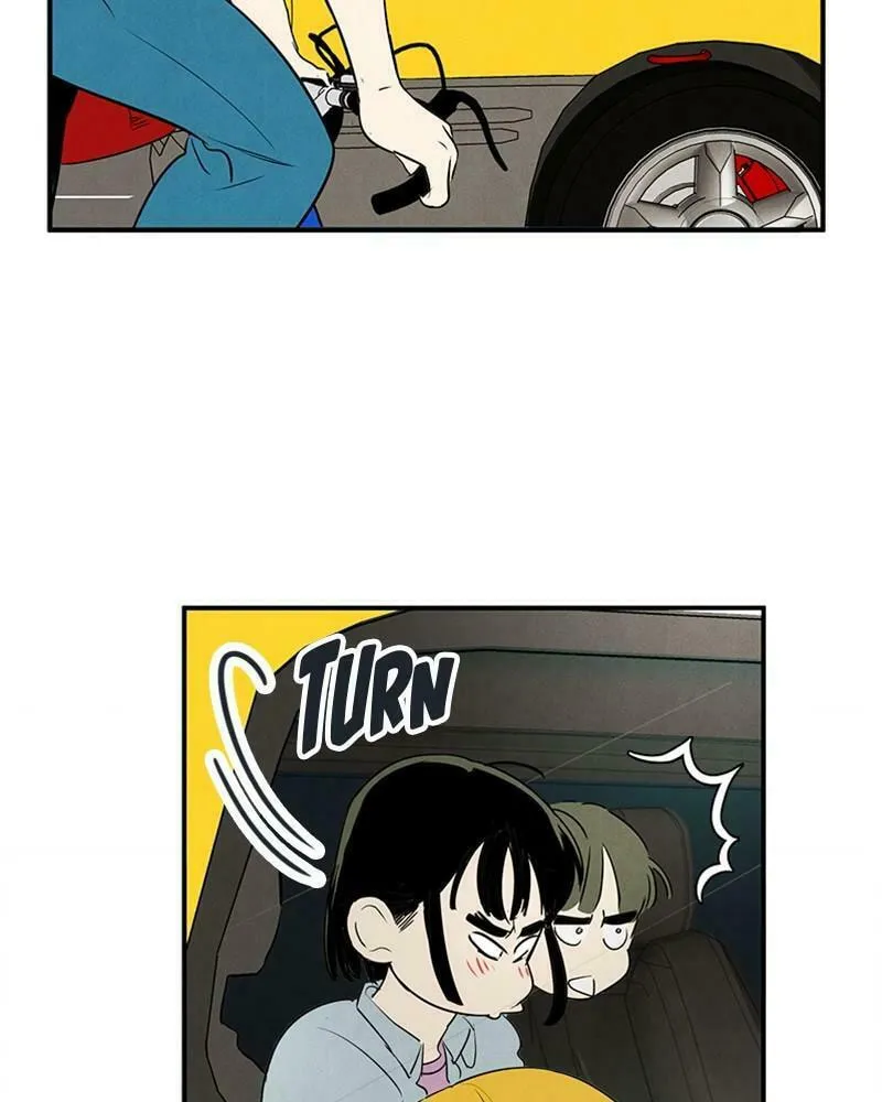 After School Lessons for Unripe Apples Chapter 70 page 47 - 
