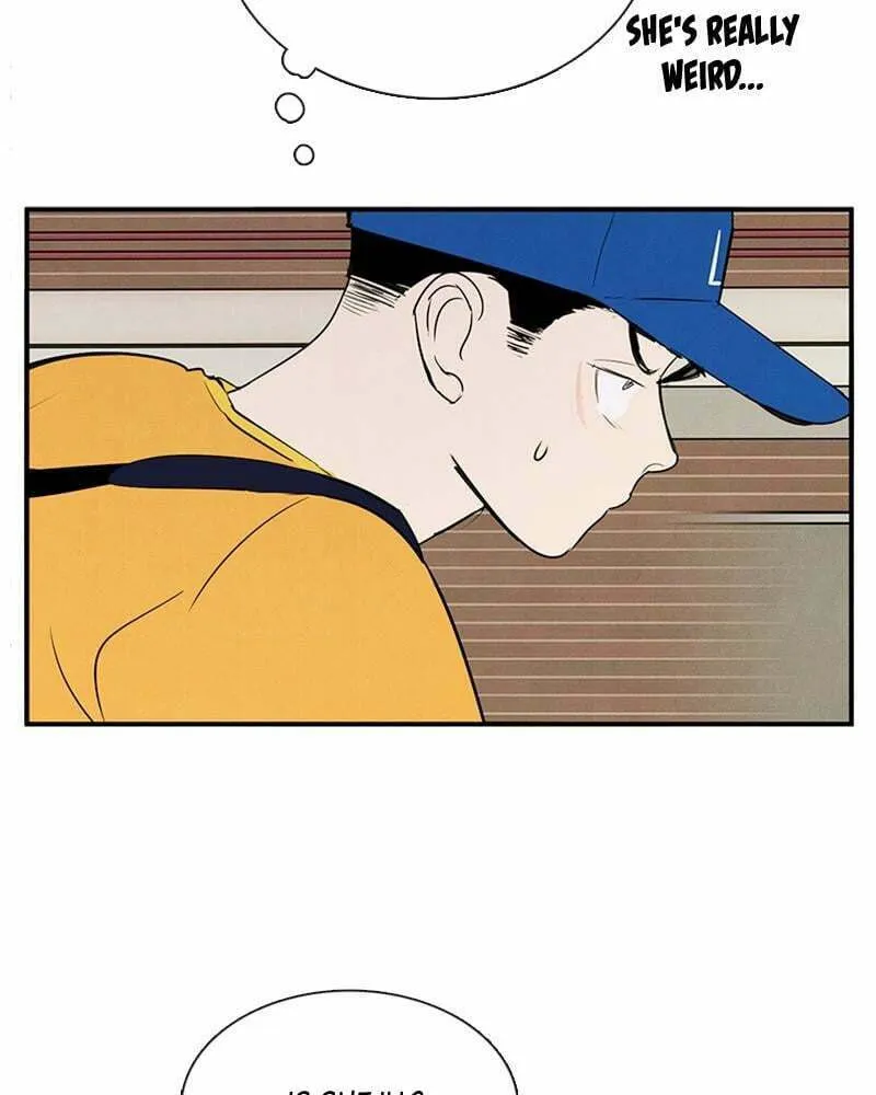 After School Lessons for Unripe Apples Chapter 70 page 83 - 