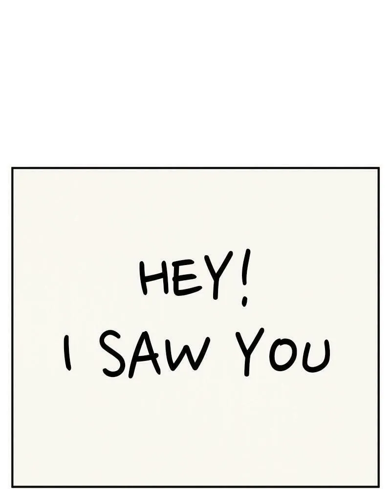 After School Lessons for Unripe Apples Chapter 71 page 2 - 