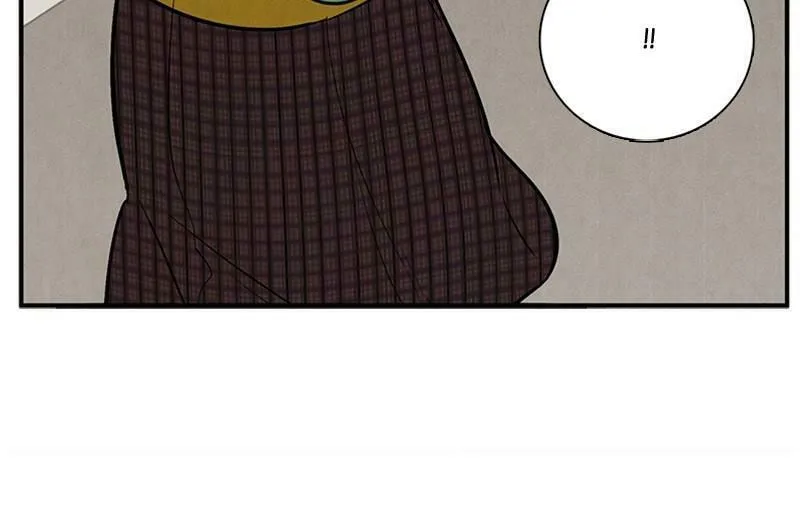 After School Lessons for Unripe Apples Chapter 71 page 116 - 