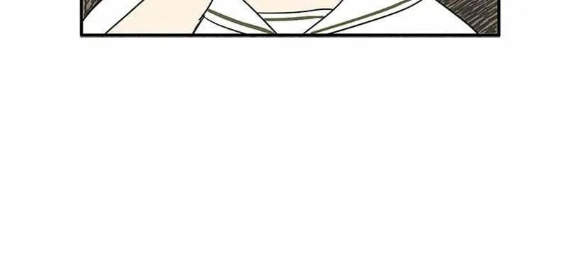 After School Lessons for Unripe Apples Chapter 71 page 152 - 