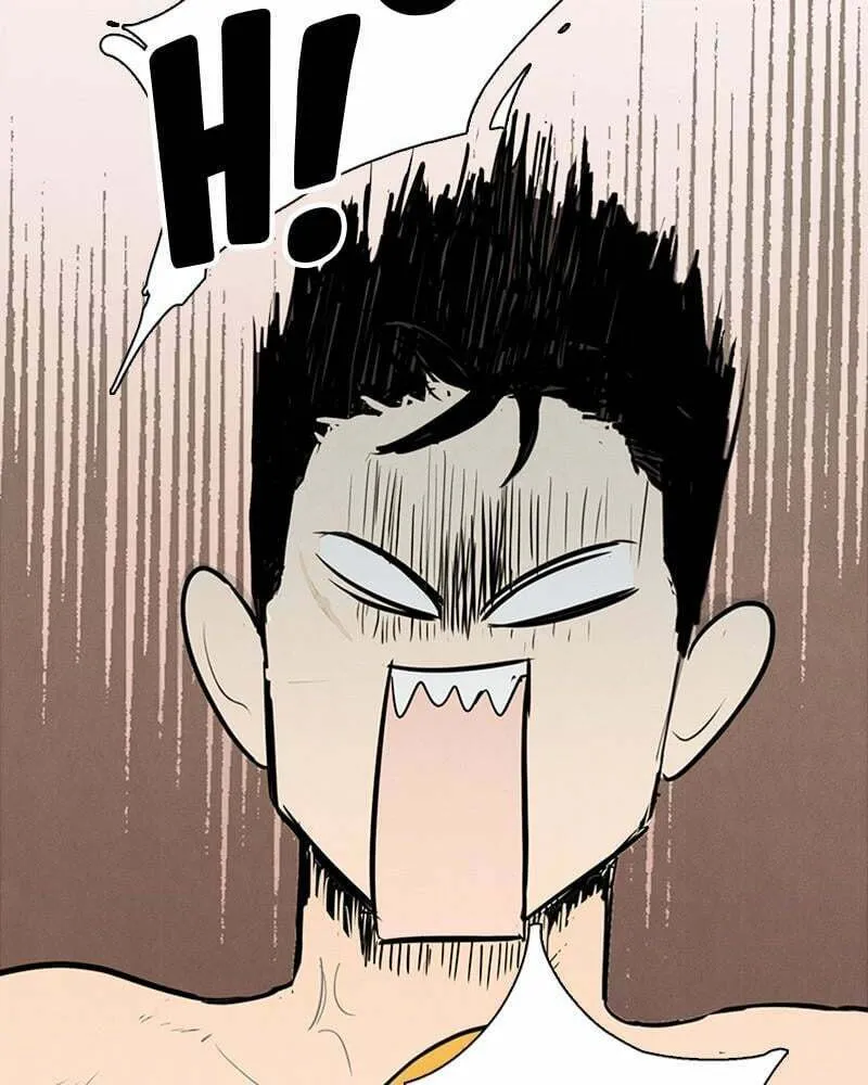 After School Lessons for Unripe Apples Chapter 71 page 17 - 