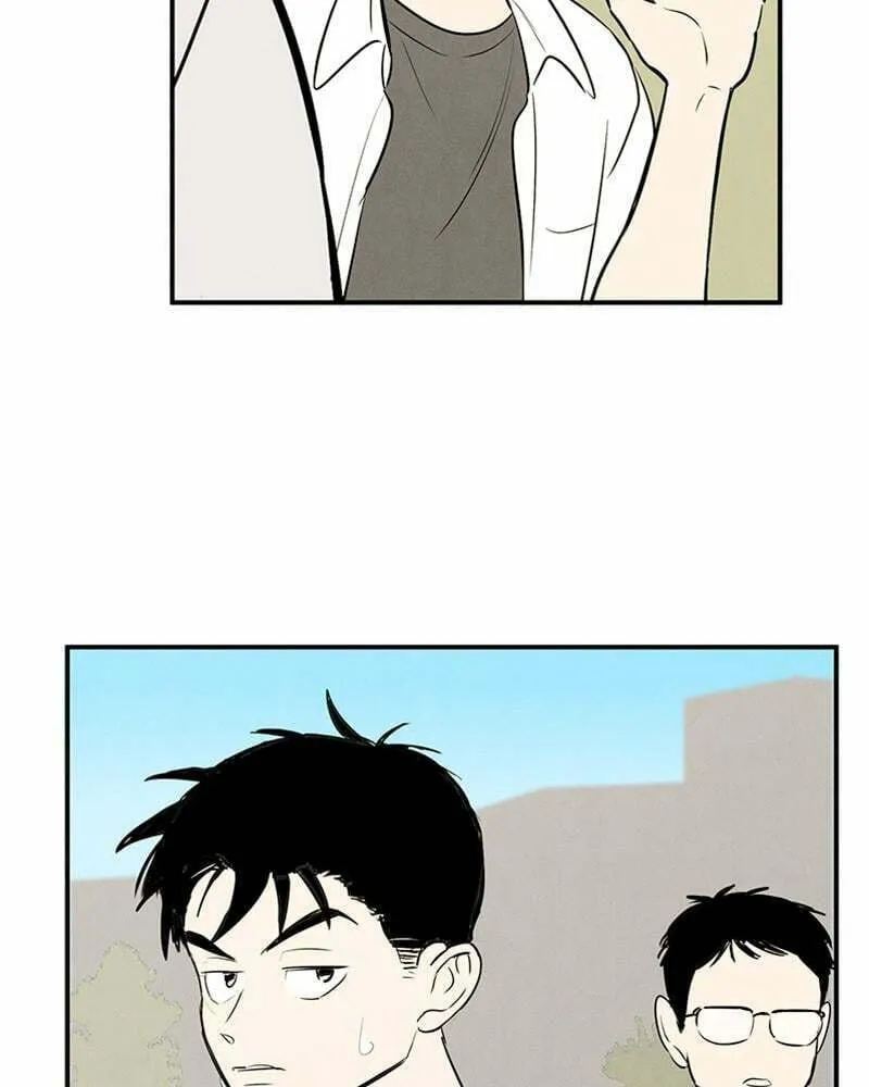 After School Lessons for Unripe Apples Chapter 71 page 179 - 