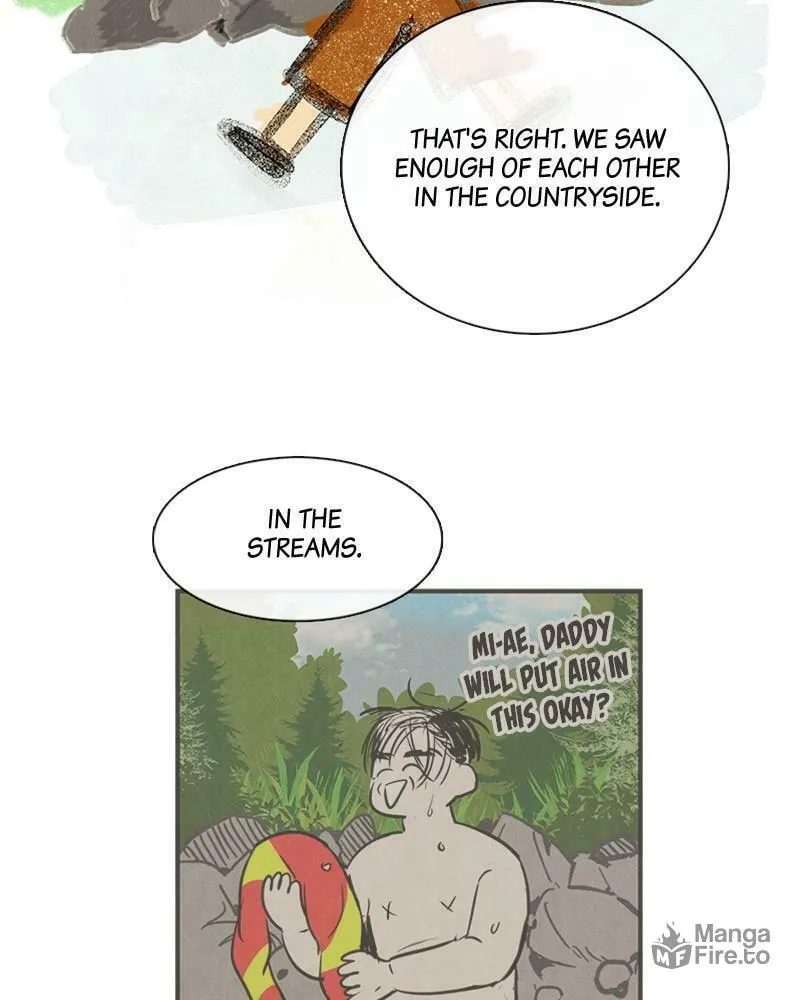 After School Lessons for Unripe Apples Chapter 71 page 189 - 