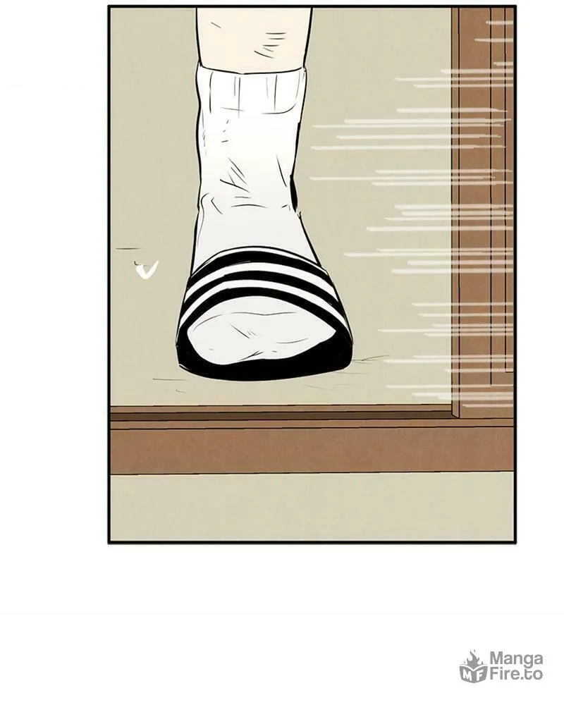 After School Lessons for Unripe Apples Chapter 71 page 192 - 