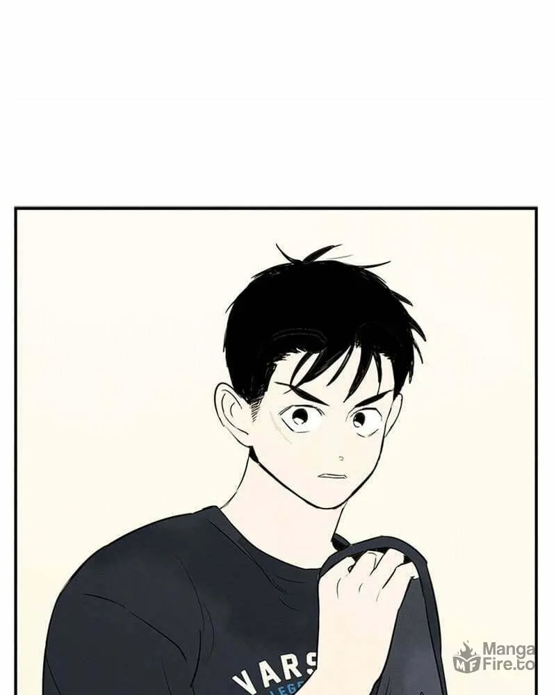 After School Lessons for Unripe Apples Chapter 71 page 201 - 