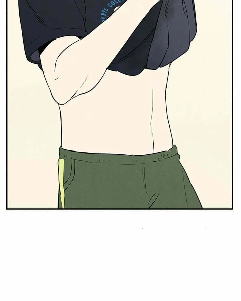 After School Lessons for Unripe Apples Chapter 71 page 202 - 