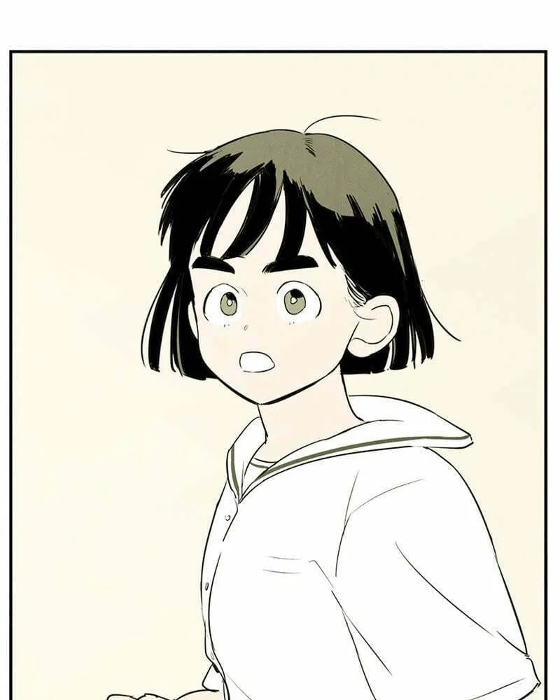 After School Lessons for Unripe Apples Chapter 71 page 203 - 
