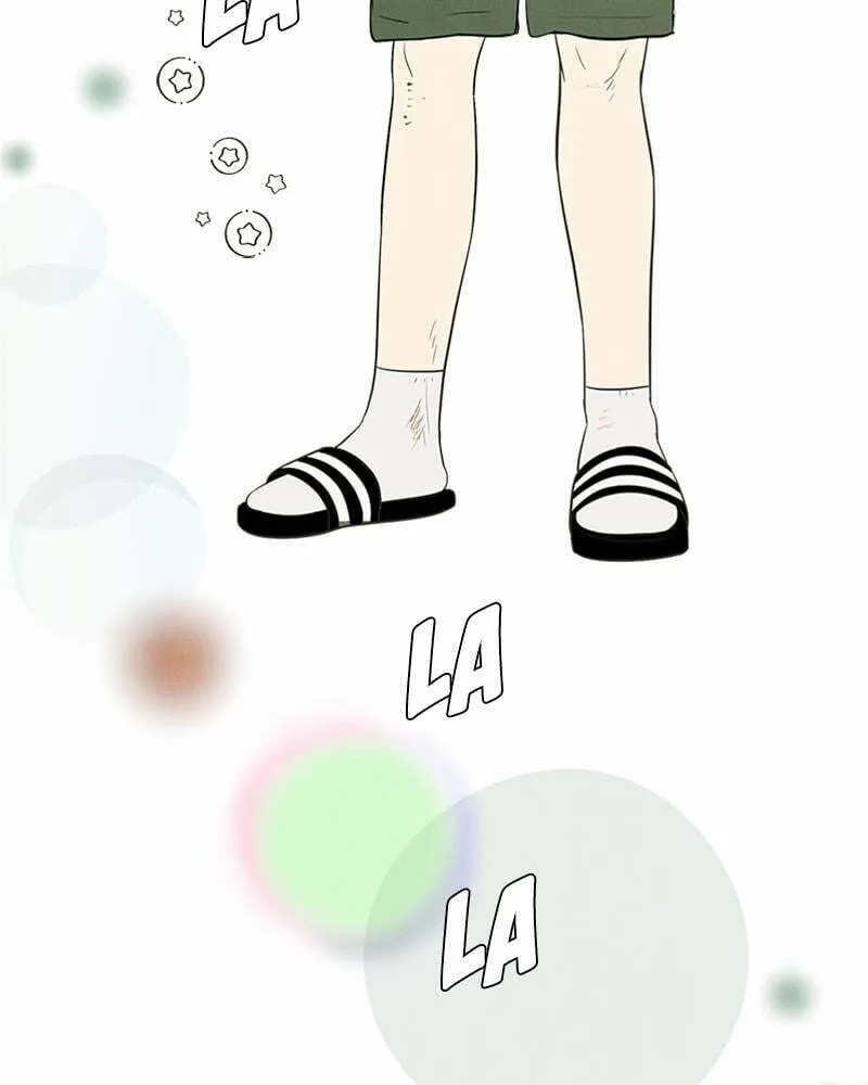 After School Lessons for Unripe Apples Chapter 71 page 208 - 