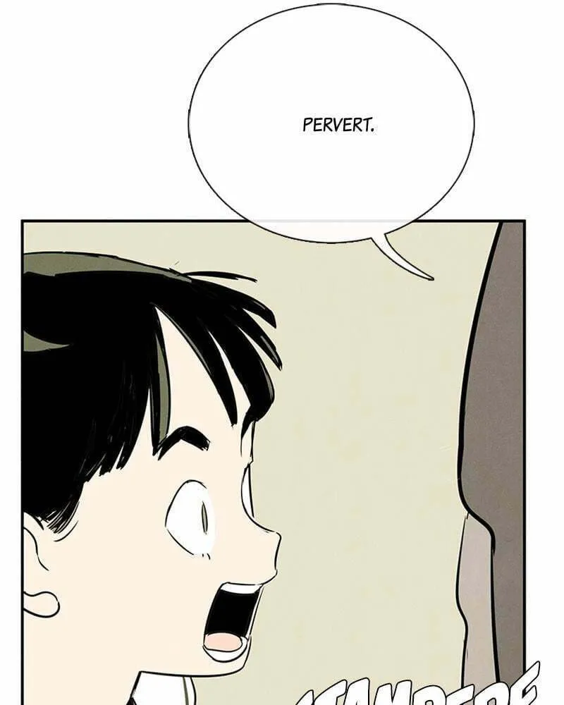 After School Lessons for Unripe Apples Chapter 71 page 224 - 