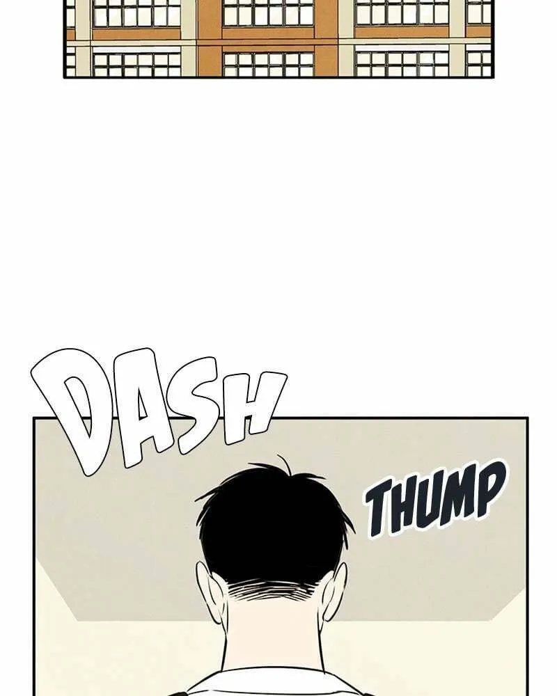 After School Lessons for Unripe Apples Chapter 71 page 241 - 