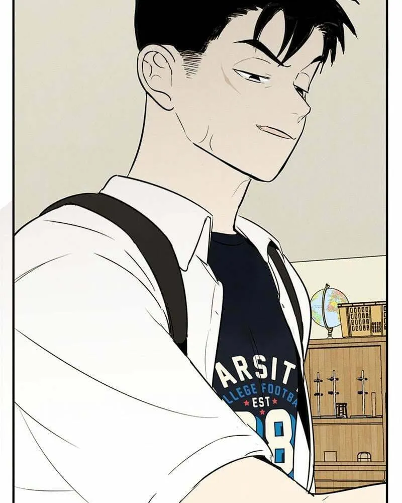 After School Lessons for Unripe Apples Chapter 71 page 253 - 