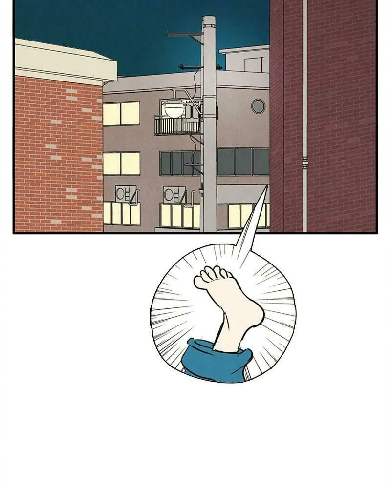 After School Lessons for Unripe Apples Chapter 71 page 29 - 