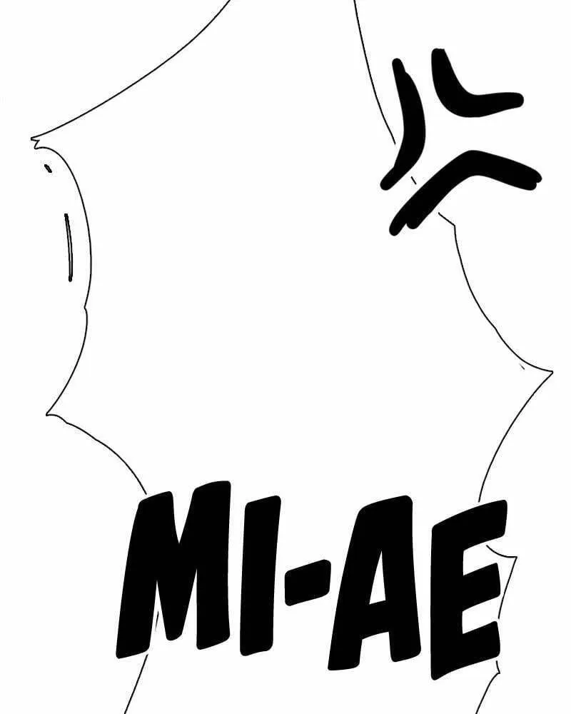 After School Lessons for Unripe Apples Chapter 71 page 41 - 