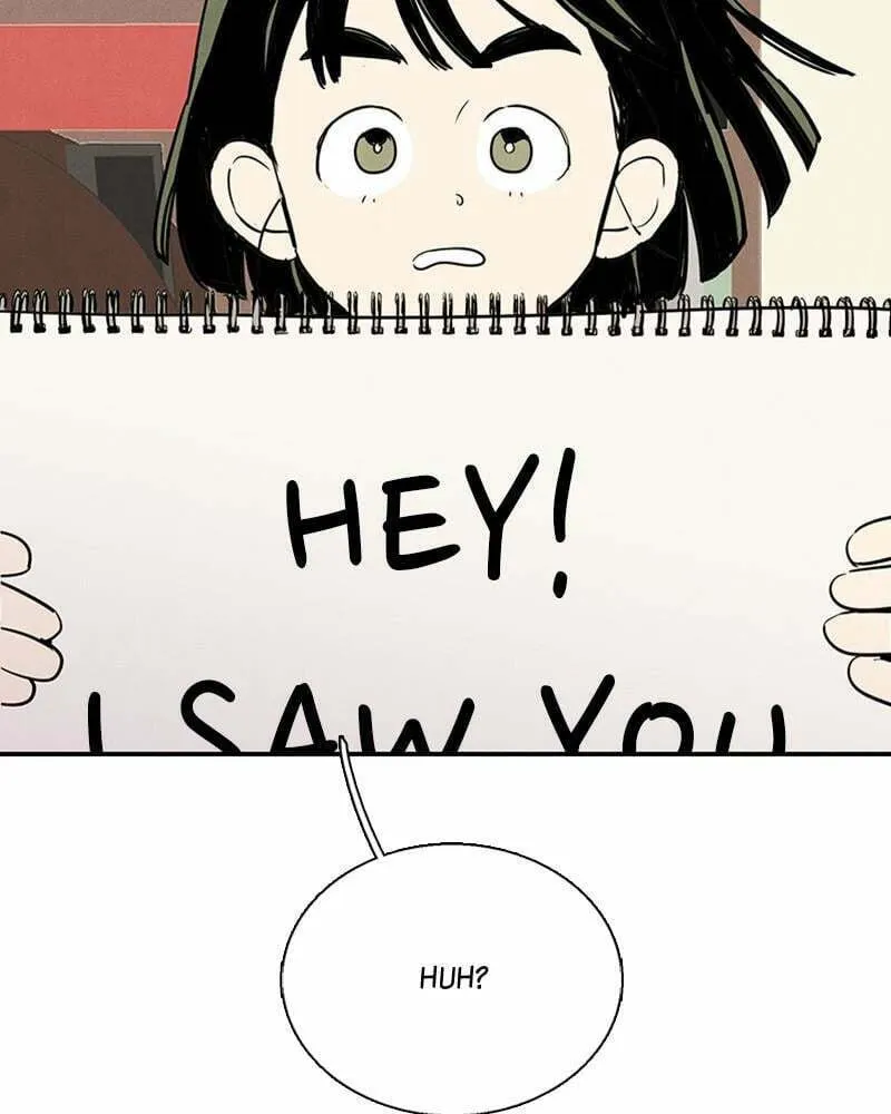 After School Lessons for Unripe Apples Chapter 71 page 7 - 