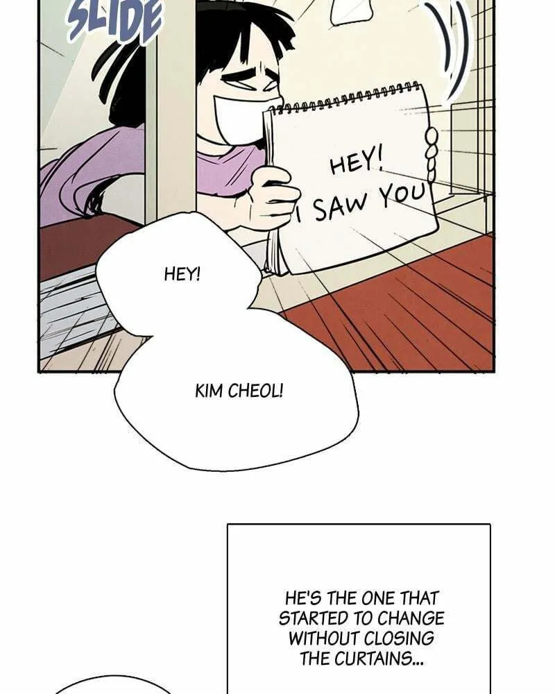 After School Lessons for Unripe Apples Chapter 71 page 68 - 