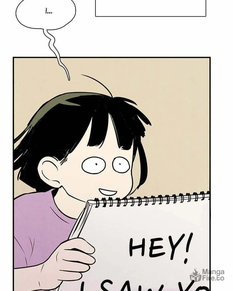 After School Lessons for Unripe Apples Chapter 71 page 69 - 