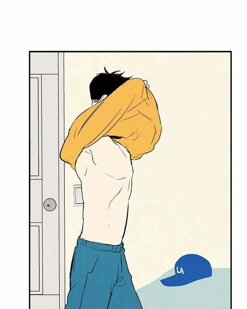 After School Lessons for Unripe Apples Chapter 71 page 71 - 