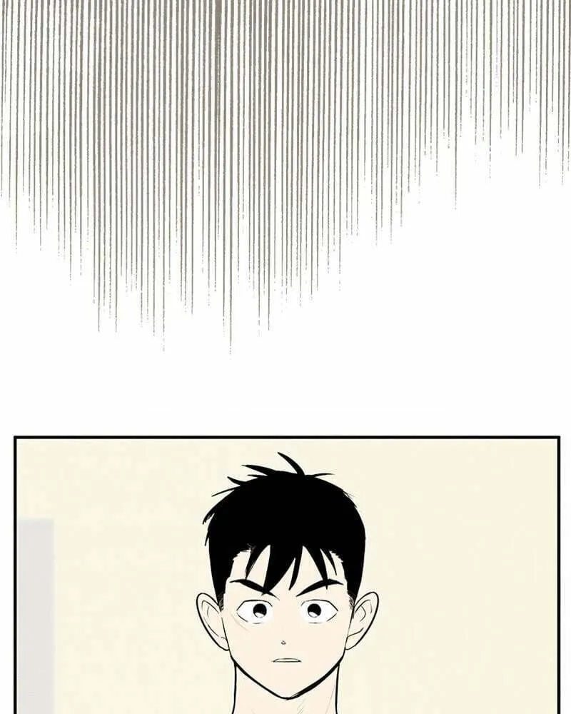 After School Lessons for Unripe Apples Chapter 71 page 76 - 