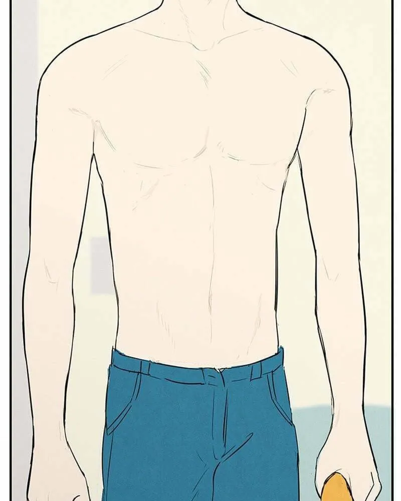 After School Lessons for Unripe Apples Chapter 71 page 77 - 